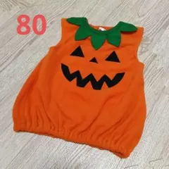 ハロウィンかぼちゃ コスチューム80