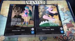 ドラゴンボール History Box ブルマ　桃白白　フィギュア