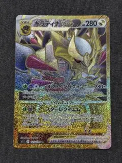 2026年最新】vstarユニバース urの人気アイテム - メルカリ