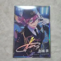 あんスタ 茨 ポートレート