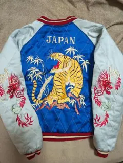東洋　スカジャン 青金 虎 鷲刺繍 TAILOR TOYO テーラー東洋 スカジャン メンズ レディース 2025