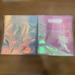 セガラッキーくじ呪術廻戦 明昼の刻・黄昏の刻 C賞 クリアバッグ