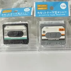 2025年最新】カセットテープ まとめての人気アイテム - メルカリ