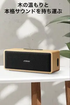 Victor ワイヤレススピーカー SP-WS02BTのサムネイル
