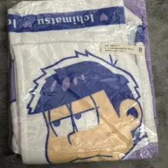 おそ松さん 一番くじ カラ松に抱きしめられタオル - メルカリ