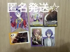 プロセカ　天馬司　神代類　6点セット