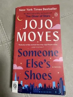 Jojo Moyes Someone Else's Shoes 国際版