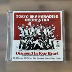 美品◆東京スカパラダイスオーケストラ Diamond In Your Heart
