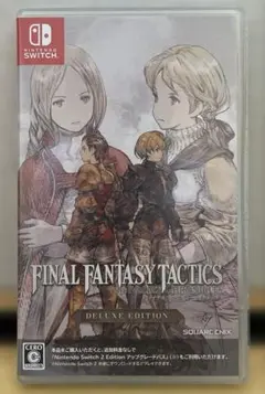 switch FinalFantasyTactics DeluxeEdition