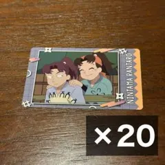 ③　忍たま　スナマイ3　利こま