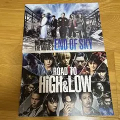 2025年最新】映画パンフレット high＆low theの人気アイテム - メルカリ