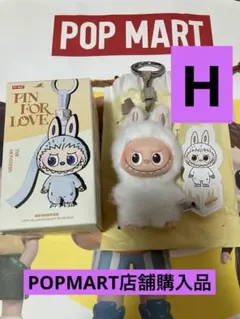 Ichigo様 リクエスト 2点 まとめ商品