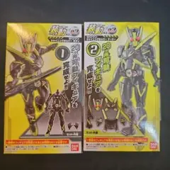 Item thumbnail for item de8cc195-7b5a-4574-b3d4-c5caa31b9755