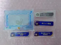 2026年最新】称号キーホルダー あんスタの人気アイテム - メルカリ