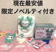 TWICEおふとんリールパスケースと ぬーどるストッパーフィギュアぷち ミナ