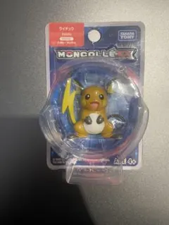 ポケモン モンコレ フィギュア ライチュウ　タカラトミー ポケットモンスター
