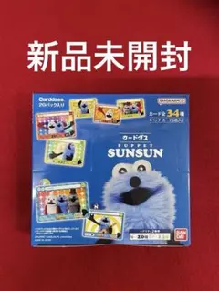 PUPPET SUNSUN カードダス 1BOX