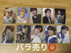 Straykids スキズ IN アイエン トレカセット