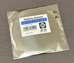 呪術廻戦 懐玉 アニメイトカフェ 韓国 アクリルコースター 未開封