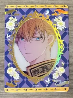 ☺︎ 購入/申請前にプロフお読みください様 リクエスト 2点 まとめ商品