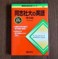 Item thumbnail for item 616a2456-555e-46fe-9b66-a6a9b1be6f25