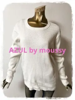 ☘️T21192☘️AZUL by moussy HONEYCOMB C／N ニットのサムネイル