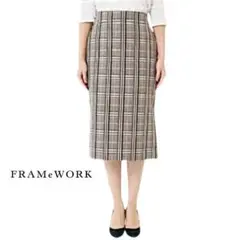 美品試着のみ！FRAMeWORKヘリテージチェック タイトスカート mh963