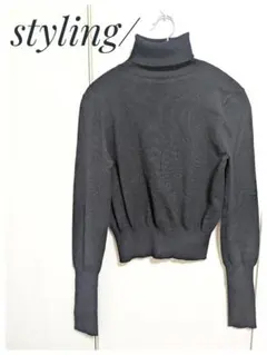 タートル ニット