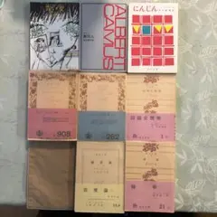 フランス文学　カミュ　ロマン・ローラン　ジイド他文庫本まとめ売り8冊　バラ売り可