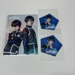 舞台ブルーロック　ブルステ　潔世一　竹中凌平　糸師凛　草地稜之