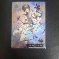 七聖召喚カード タルタリヤ 原神 第三弾 ランク4 等級4 - メルカリ