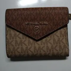 MICHAEL KORS 二つ折り財布 ブラウンベージュ