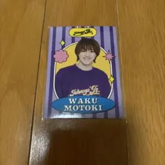 少年忍者 プロフィールカード セット 2025年最新】少年忍者プロフィールカード少年忍者の人気アイテム