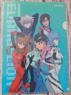 【未開封】5人集合　エヴァンゲリオン　ローソン限定クリアファイル