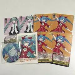 プロセカ 初音ミク まとめ売り