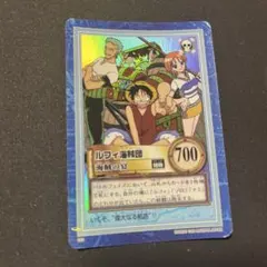 2025年最新】ルフィ海賊団 カードの人気アイテム - メルカリ