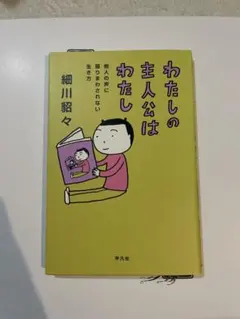 Item thumbnail for item c4dd1267-4ccb-4d08-9d01-285bea302eda