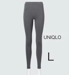 極暖ヒートテックコットンレギンス 10分丈 UNIQLO ユニクロ ヒートテック