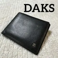 DAKS（ダックス） レザー二つ折り財布 札入れ ブラック コンパクトウォレット