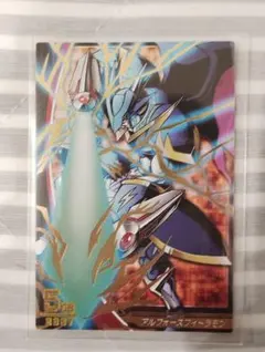 デジモンジントリックス　スサノオモン（美品） デジモンジントリックススサノオモン（美品）