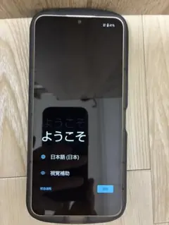 即発送可docomo AQUOS wish 4 ホワイト　ケース、保護フィルム付
