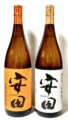 安田ハマコマチ 安田 720ml 2本セット 新品未開栓 2026年最新】安田 焼酎の人気アイテム - メルカリ