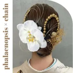 【1種変更あり】J様　専用ページ