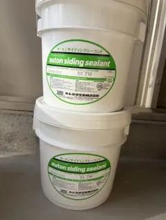 auton siding sealant ホーンベージュ 2缶 - メルカリ