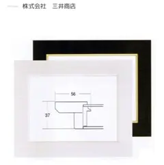 Item thumbnail for item 1b7fded9-9f69-4c16-84db-44af279c3402