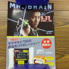 Item thumbnail for item 3b445bfa-824f-444a-875d-2144e419b2c0