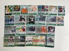 緑キャロット　デッキパーツ