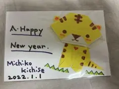 2025年最新】吉瀬美智子 サインの人気アイテム - メルカリ