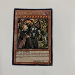 Item thumbnail for item 8e5723f4-af72-4c65-80d4-5b6ce0c81983