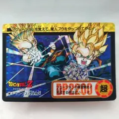 Item thumbnail for item 47a35cbc-241f-4d40-ac96-27f414b7d56b